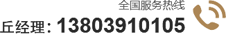 偏高嶺土_陶土粉_煅燒高嶺土-焦作市煜坤礦業(yè)有限公司
